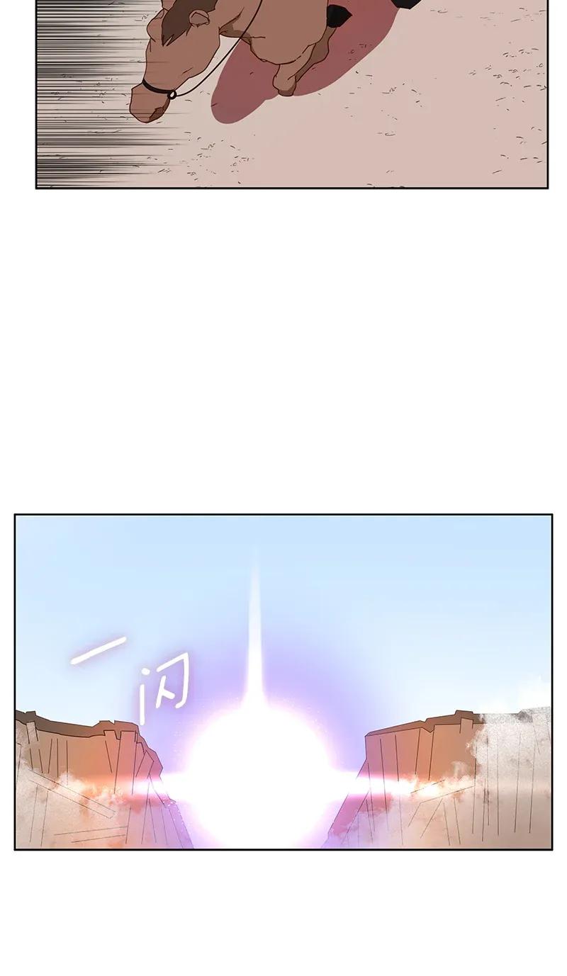 112 一百一十二话(1/2)-第112话