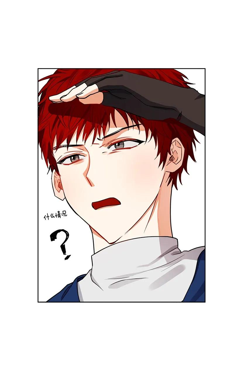 112 一百一十二话(1/2)-第112话