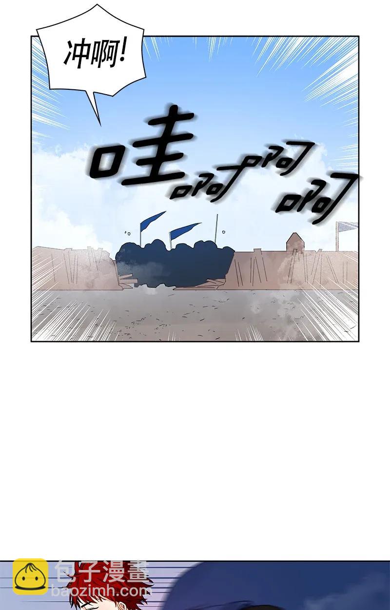 112 一百一十二话(1/2)-第112话