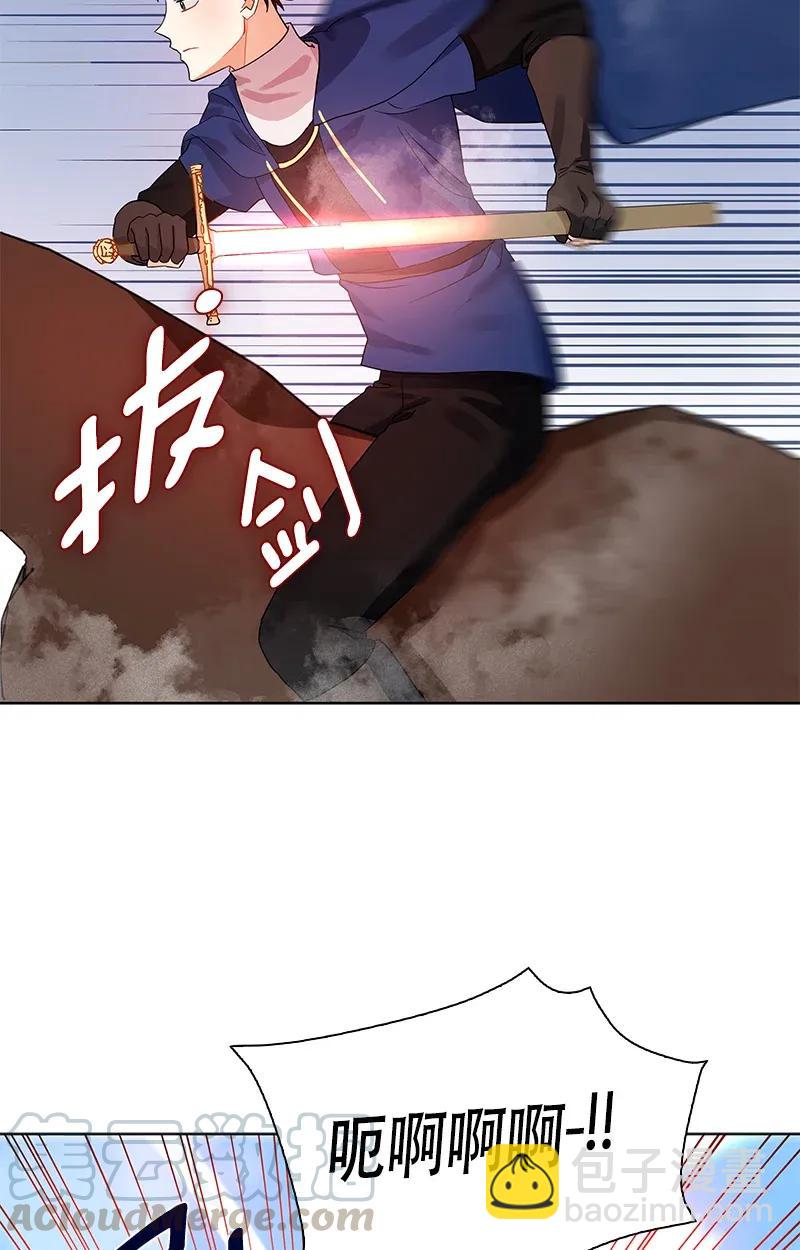 112 一百一十二话(1/2)-第112话