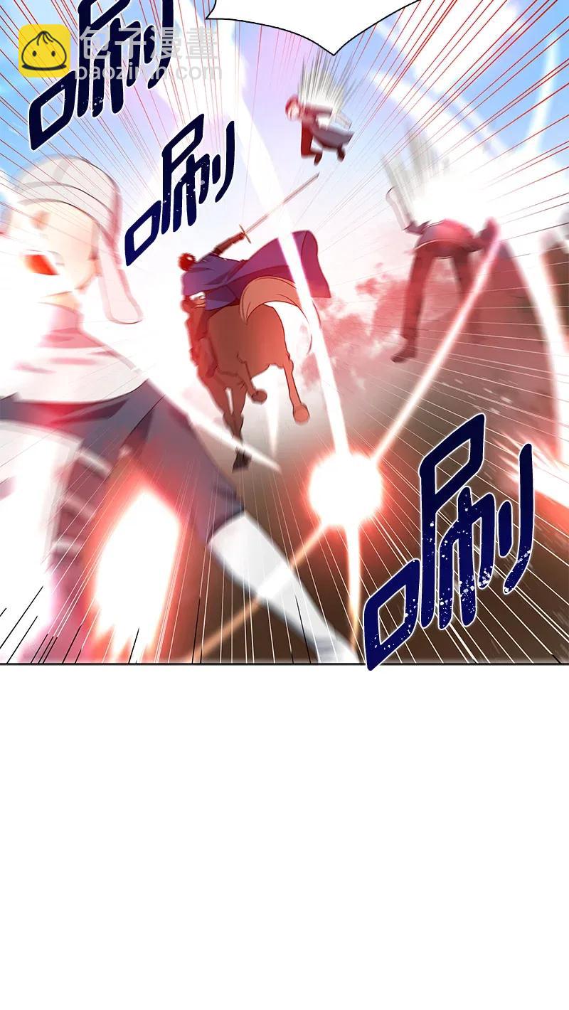 112 一百一十二话(1/2)-第112话