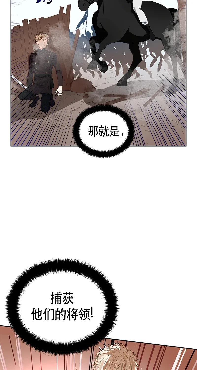 112 一百一十二话(1/2)-第112话