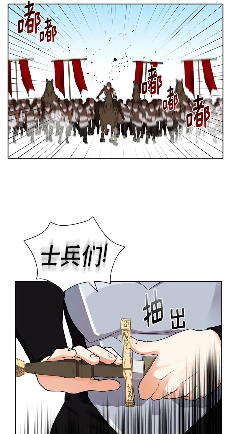 112 一百一十二话(1/2)-第112话