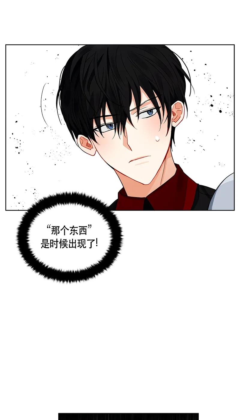 112 一百一十二话(1/2)-第112话