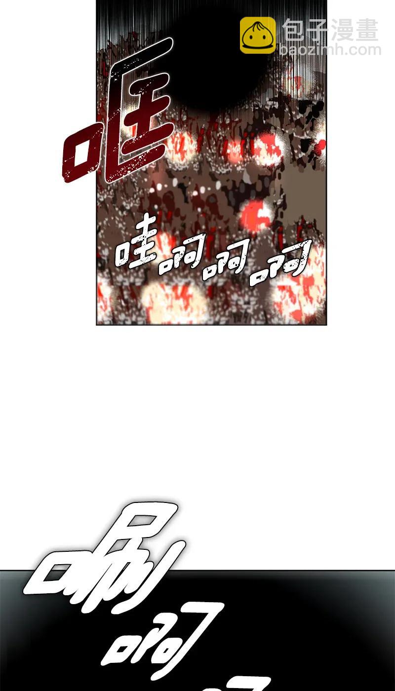 112 一百一十二话(1/2)-第112话