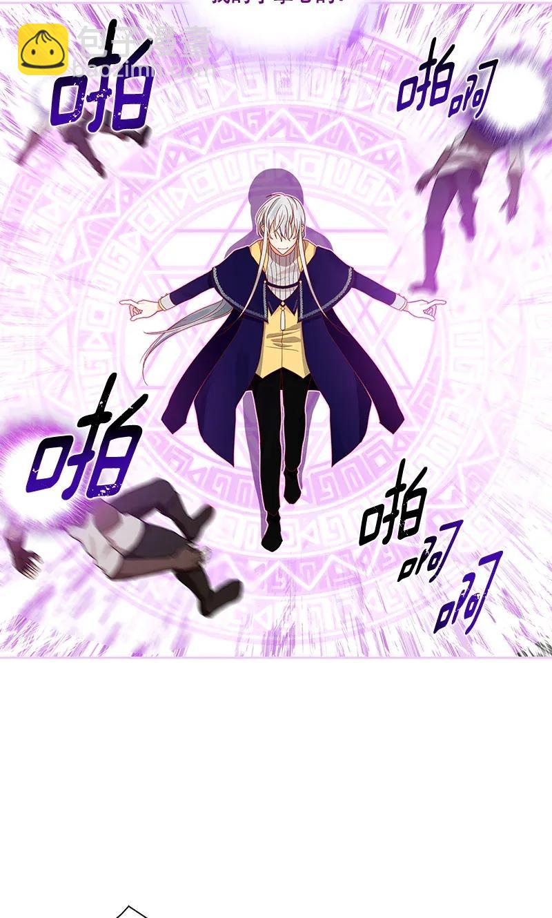 112 一百一十二话(1/2)-第112话