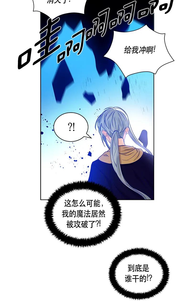 112 一百一十二话(1/2)-第112话