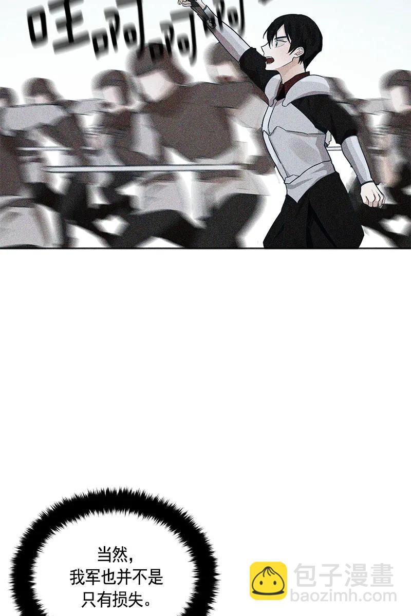 114 一百一十四话(1/2)-第114话