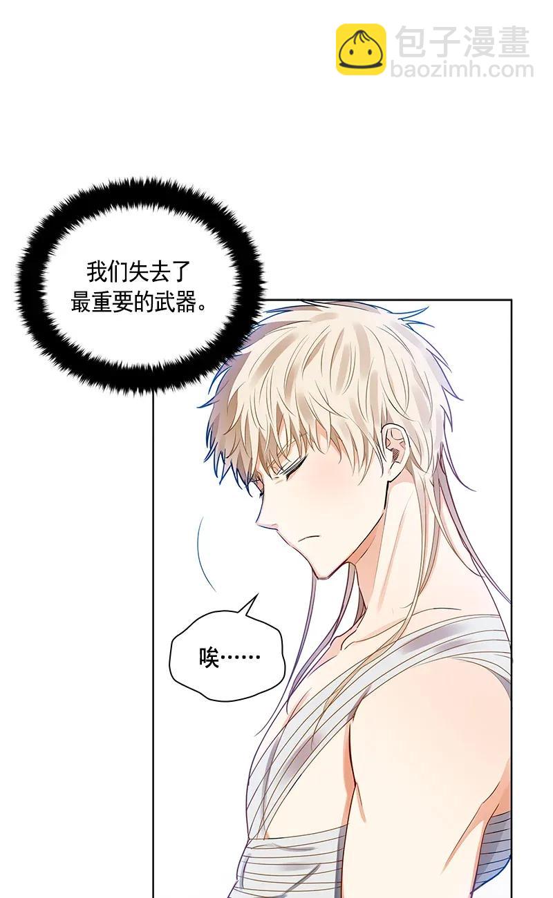 114 一百一十四话(1/2)-第114话