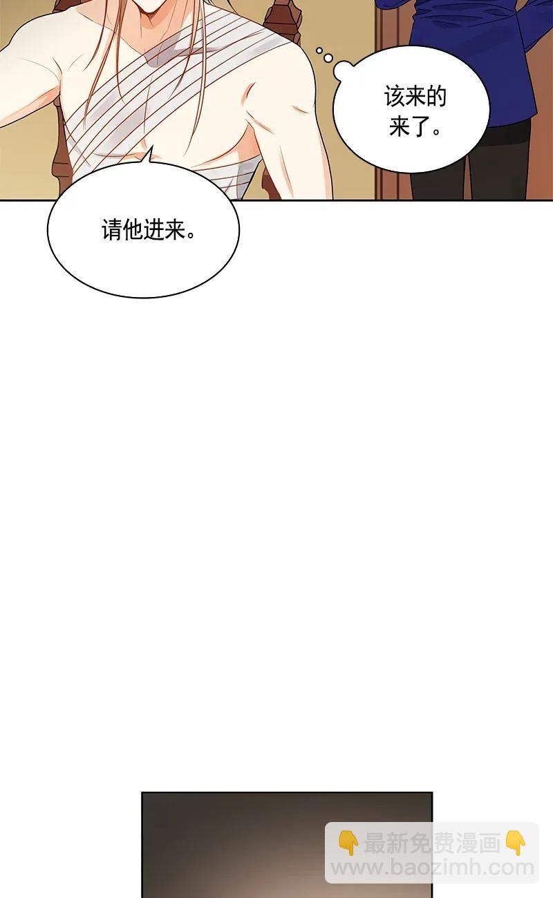 114 一百一十四话(1/2)-第114话