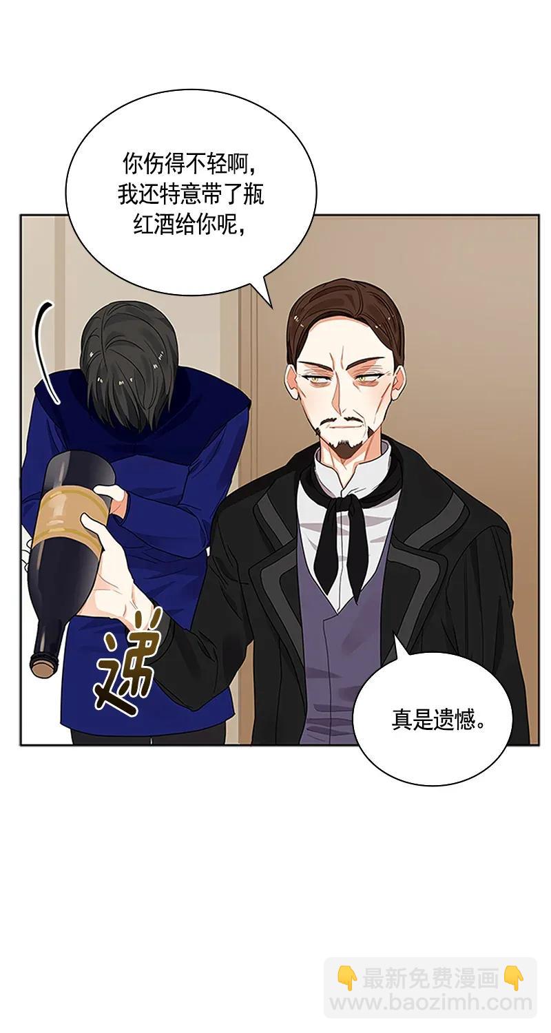 114 一百一十四话(1/2)-第114话