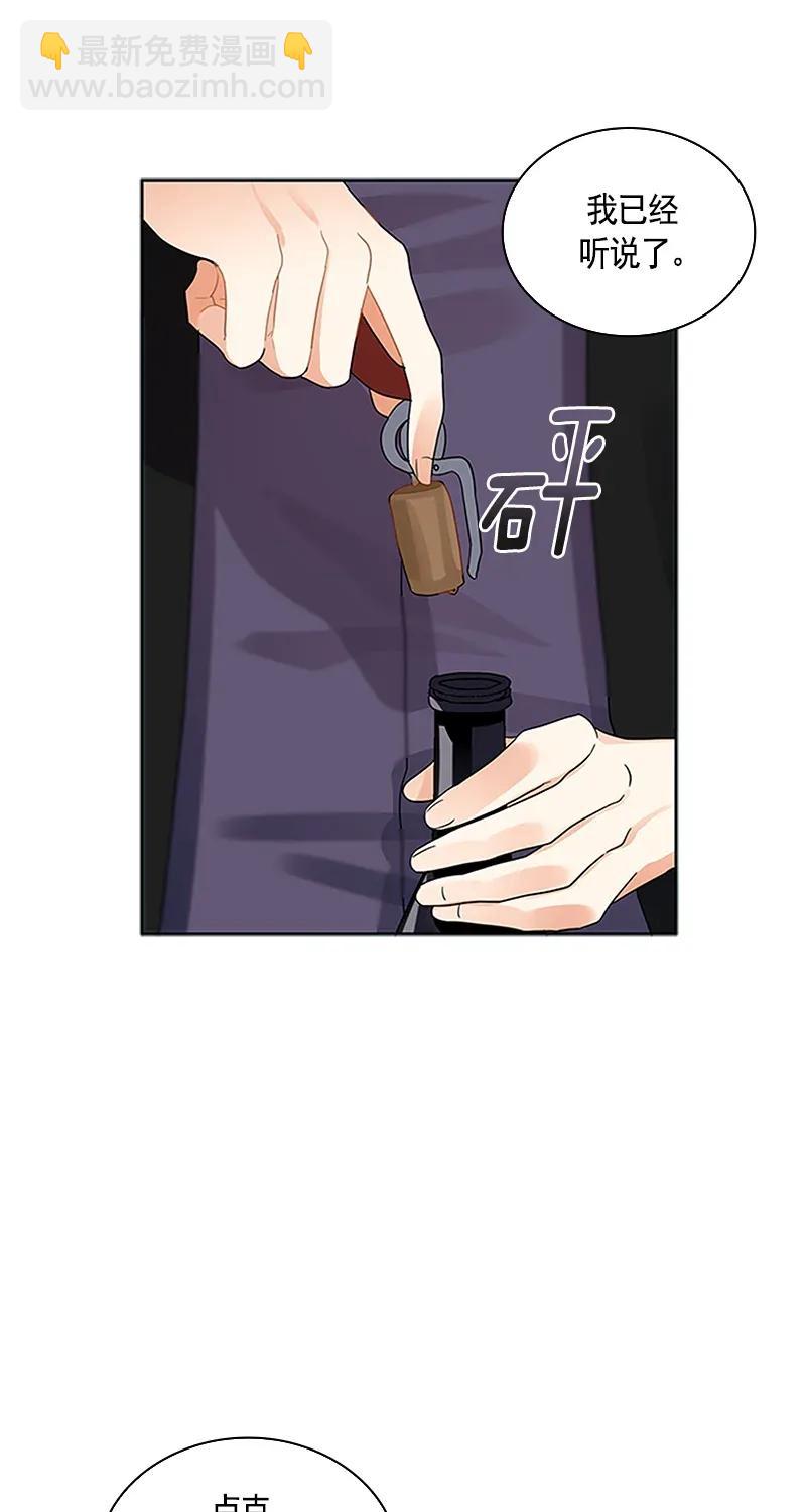 114 一百一十四话(1/2)-第114话