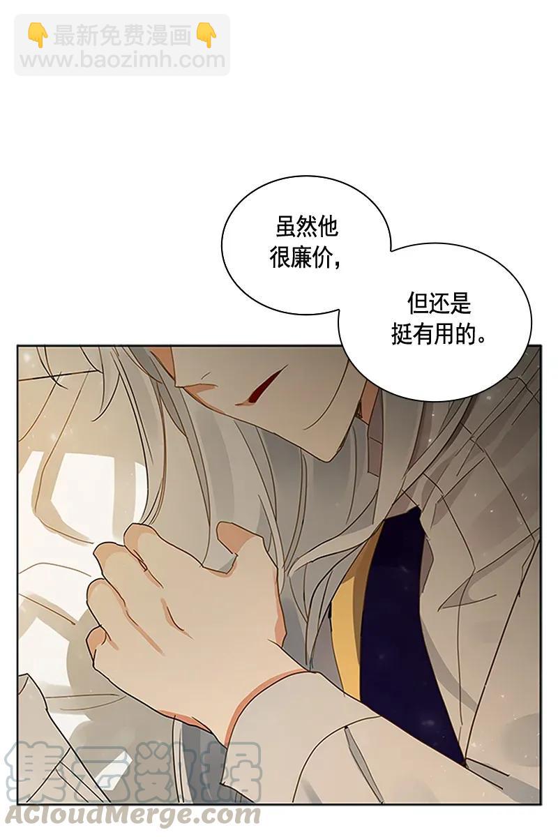 114 一百一十四话(1/2)-第114话