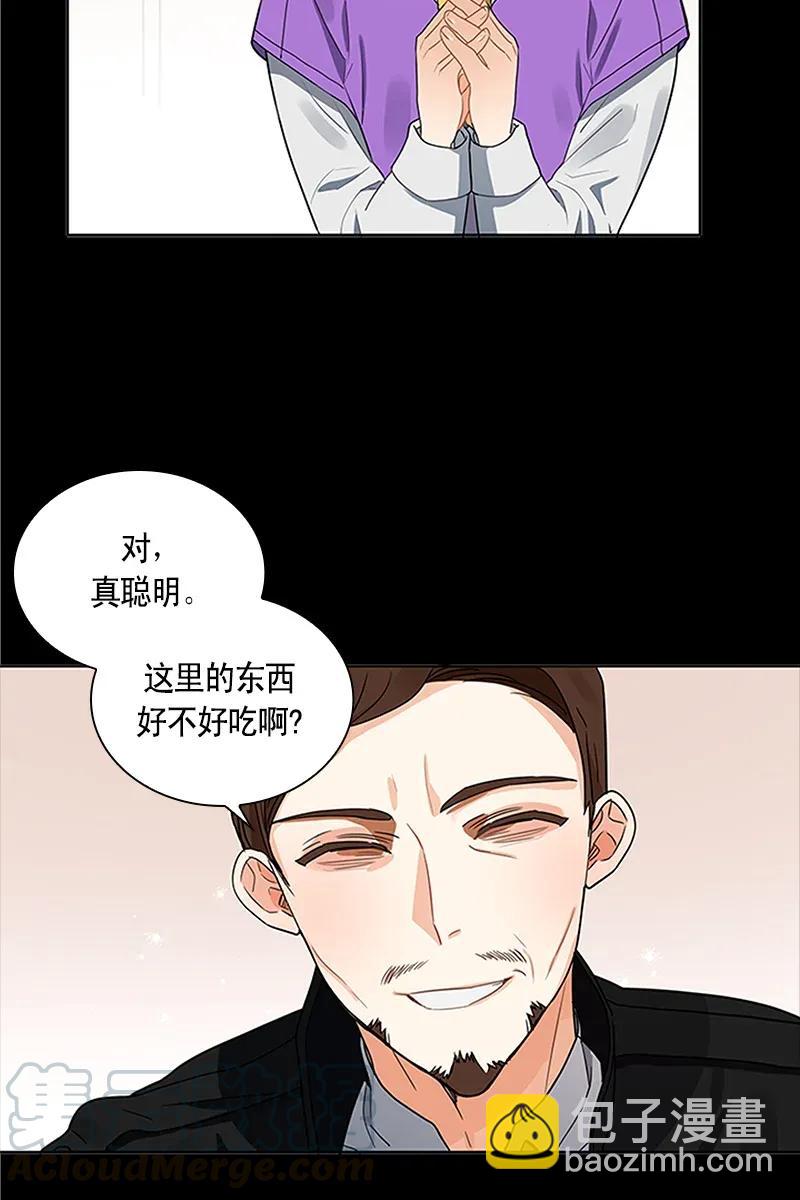 114 一百一十四话(1/2)-第114话