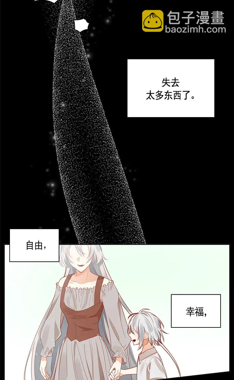 114 一百一十四话(1/2)-第114话