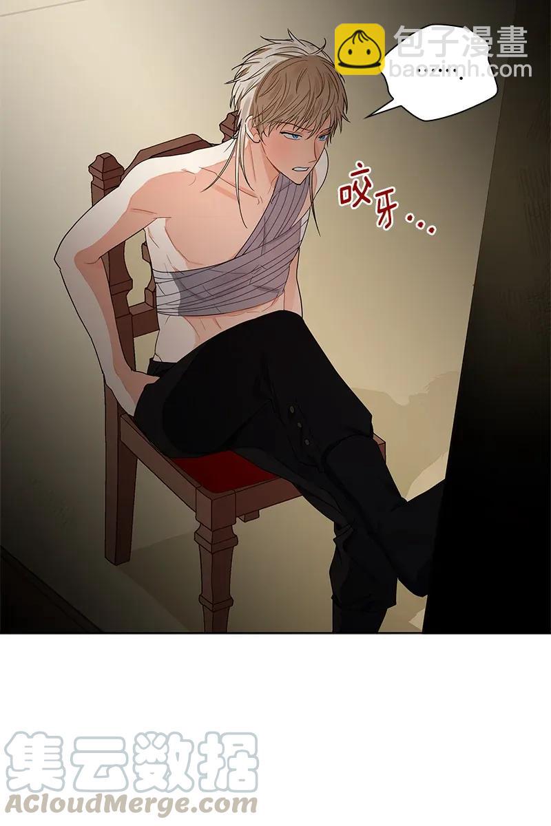 114 一百一十四话(1/2)-第114话