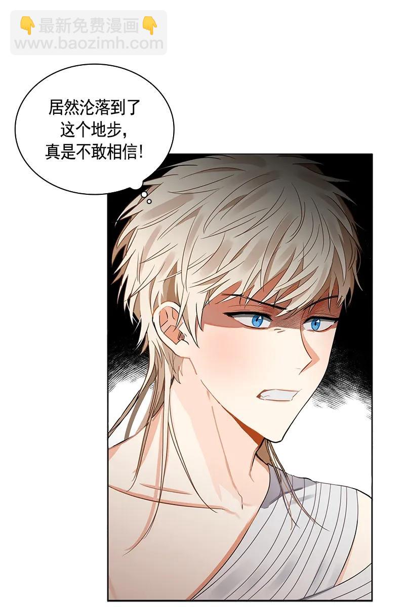 114 一百一十四话(1/2)-第114话