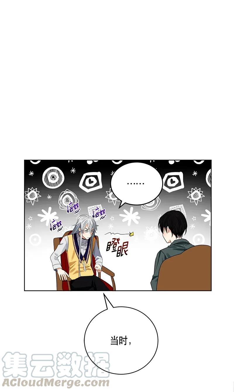 116 一百一十六话(1/2)-第116话