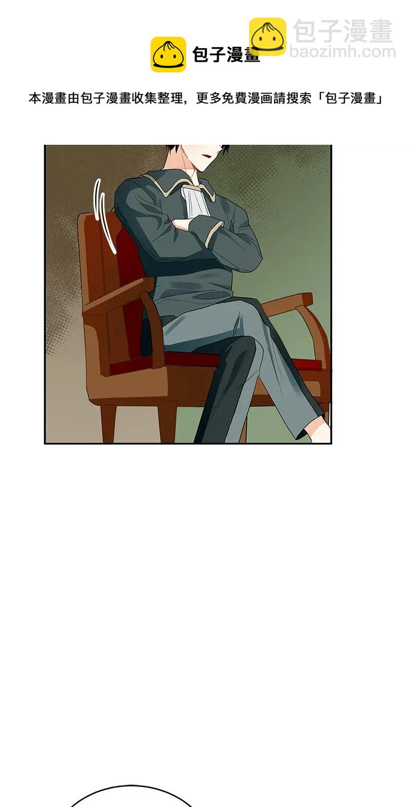 116 一百一十六话(1/2)-第116话