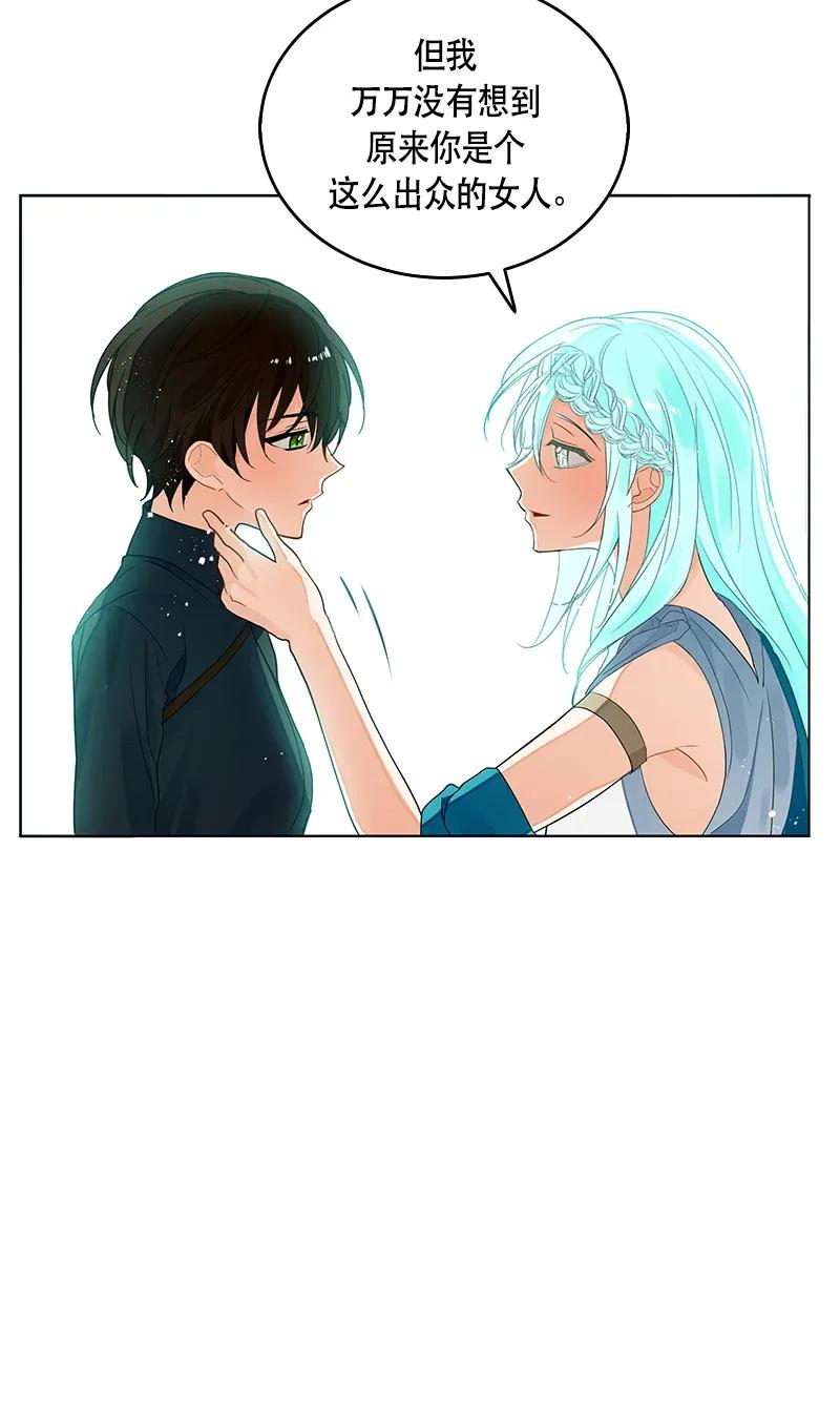 118 一百一十八话(1/2)-第118话