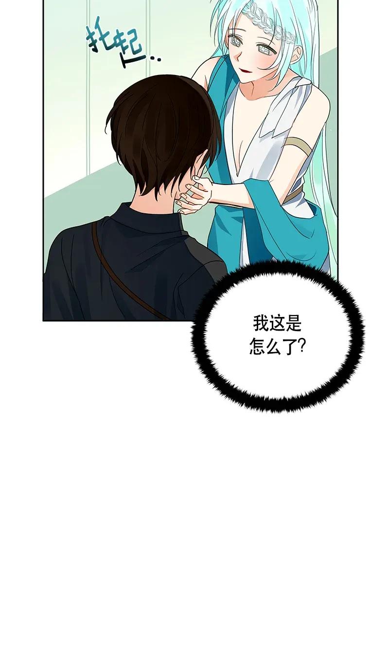 118 一百一十八话(1/2)-第118话