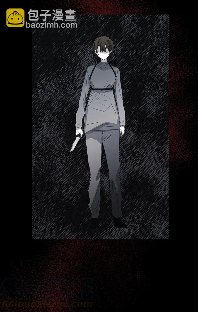 118 一百一十八话(1/2)-第118话