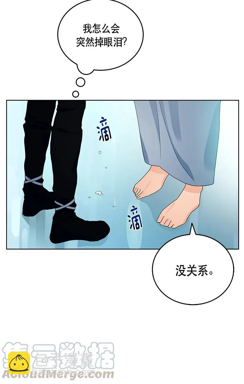 118 一百一十八话(1/2)-第118话