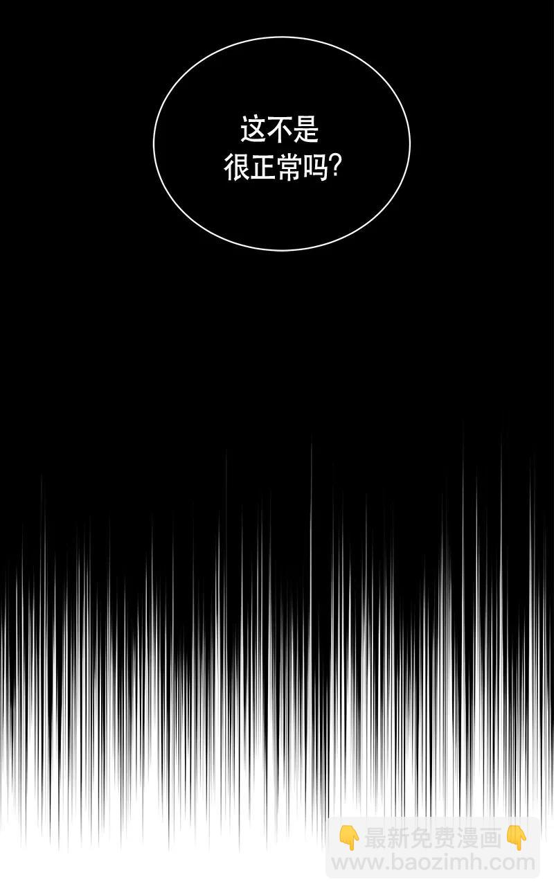 118 一百一十八话(1/2)-第118话