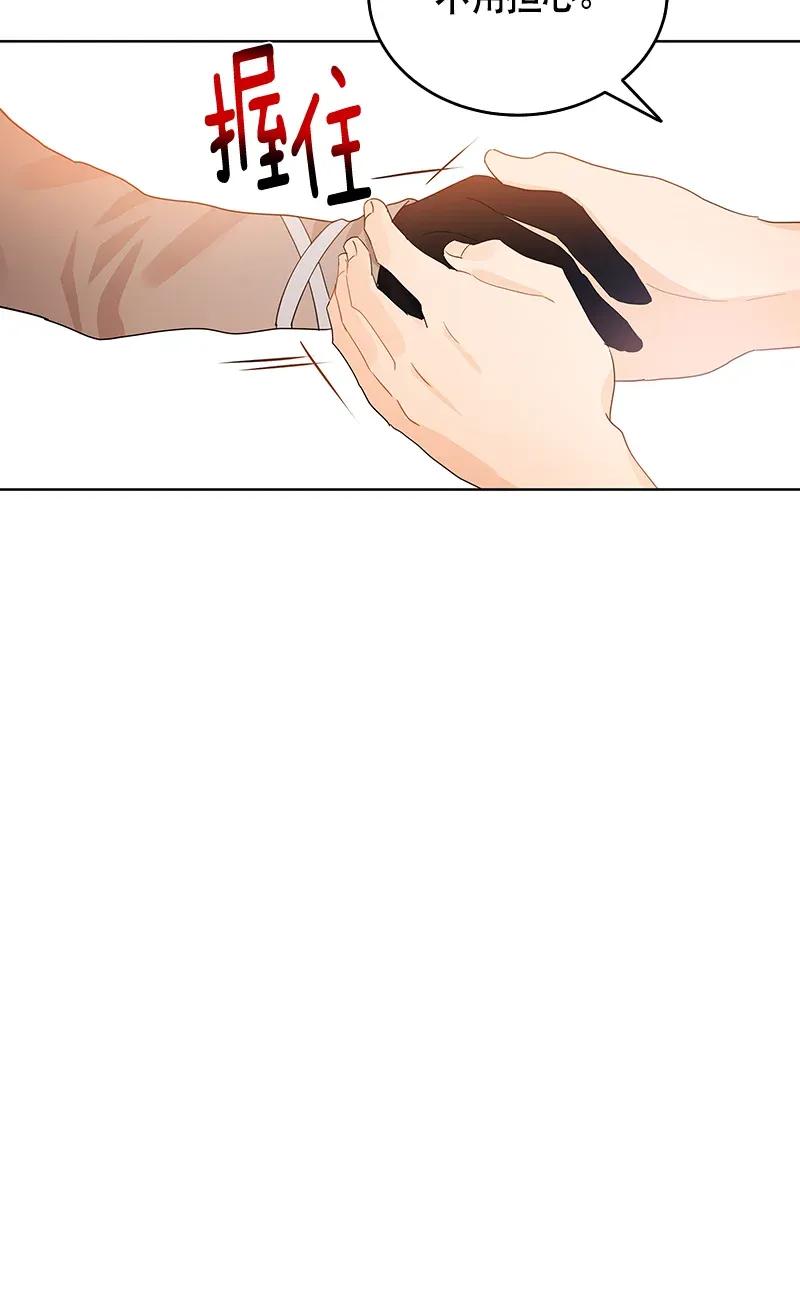 118 一百一十八话(1/2)-第118话