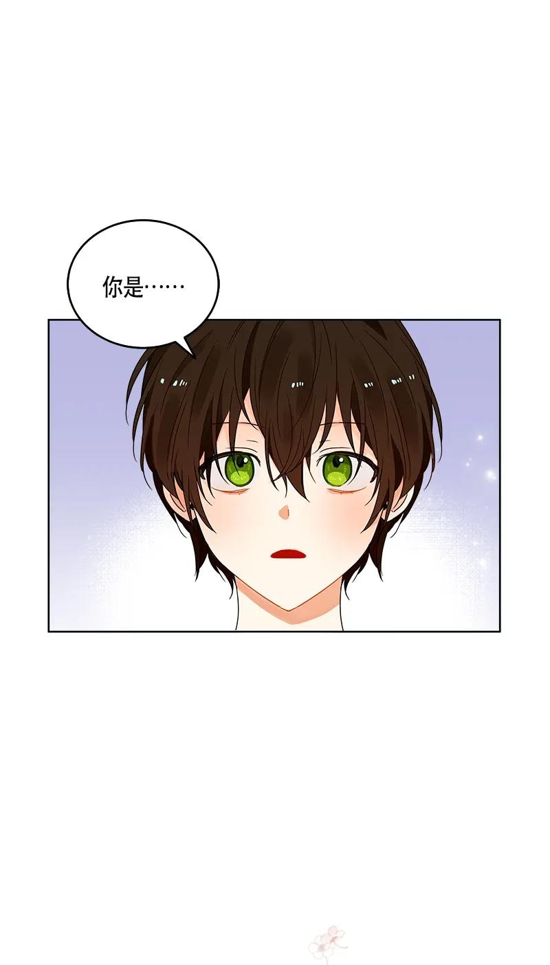 118 一百一十八话(1/2)-第118话