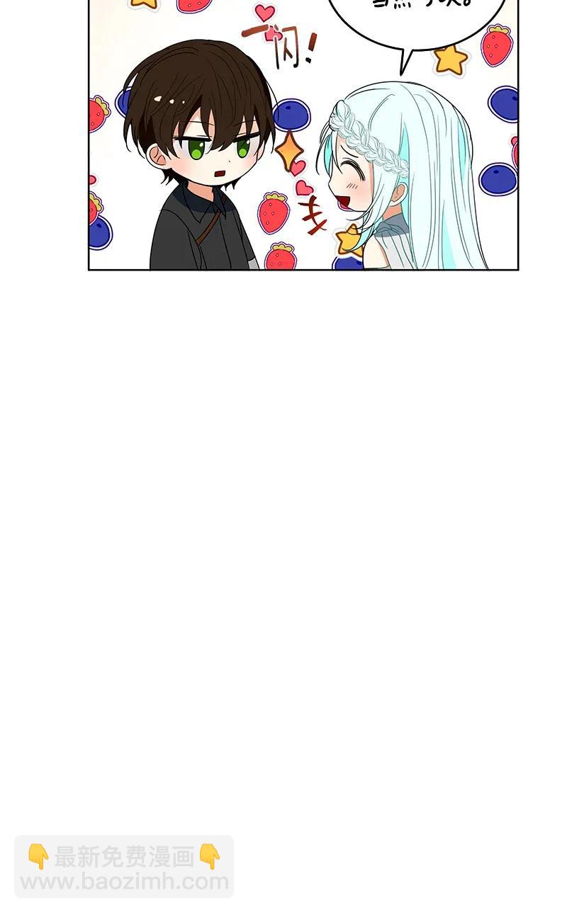 118 一百一十八话(1/2)-第118话