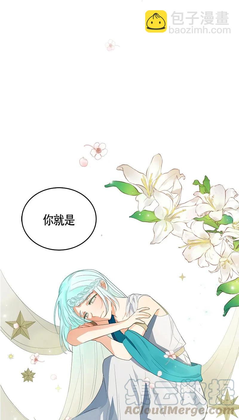 118 一百一十八话(1/2)-第118话