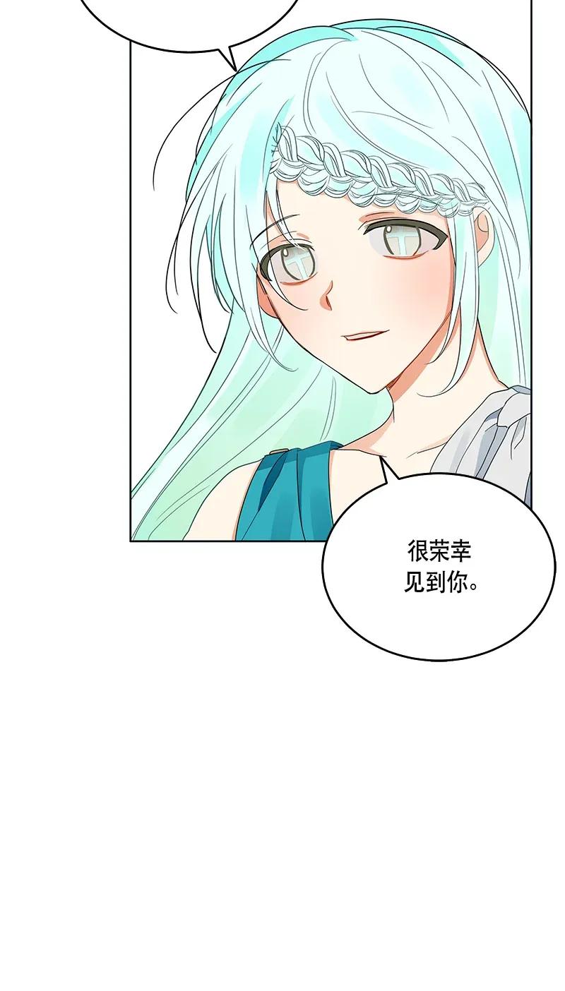 118 一百一十八话(1/2)-第118话