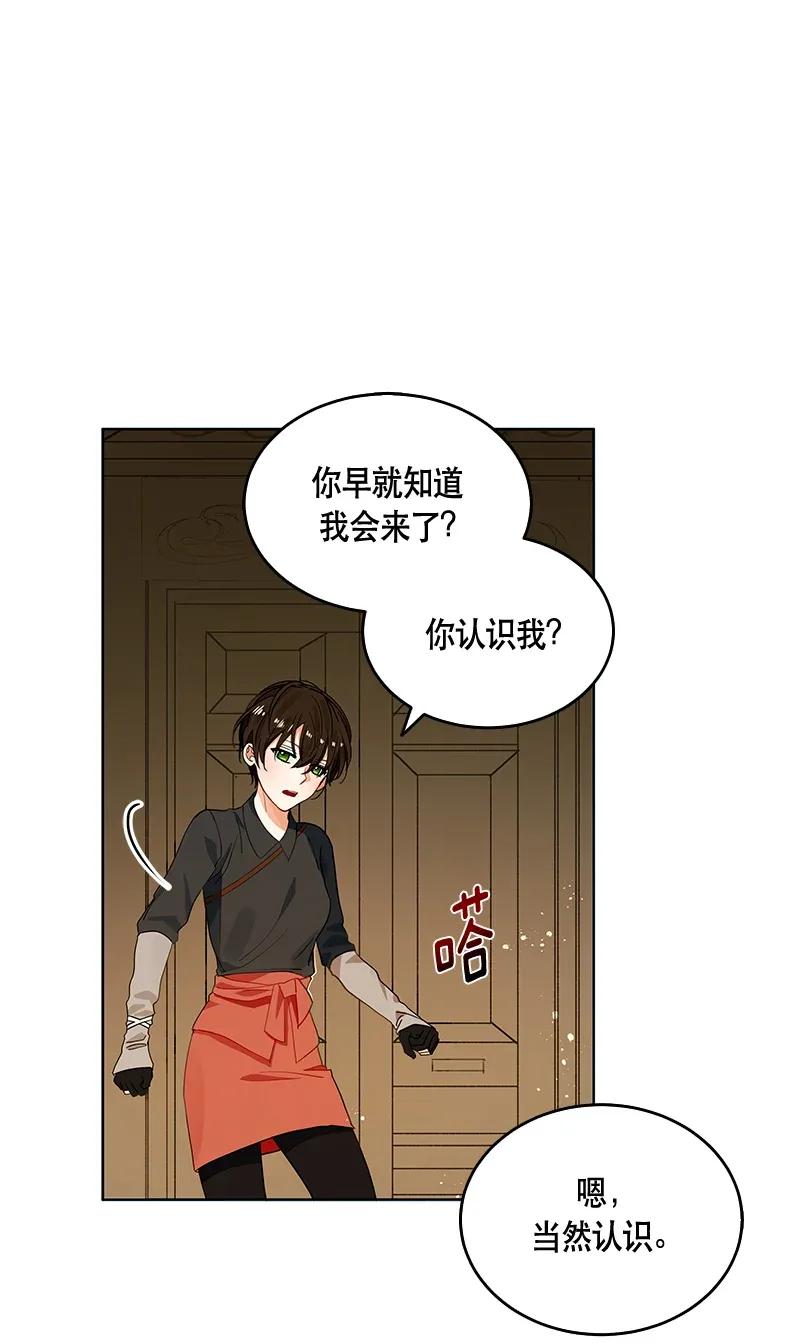 118 一百一十八话(1/2)-第118话