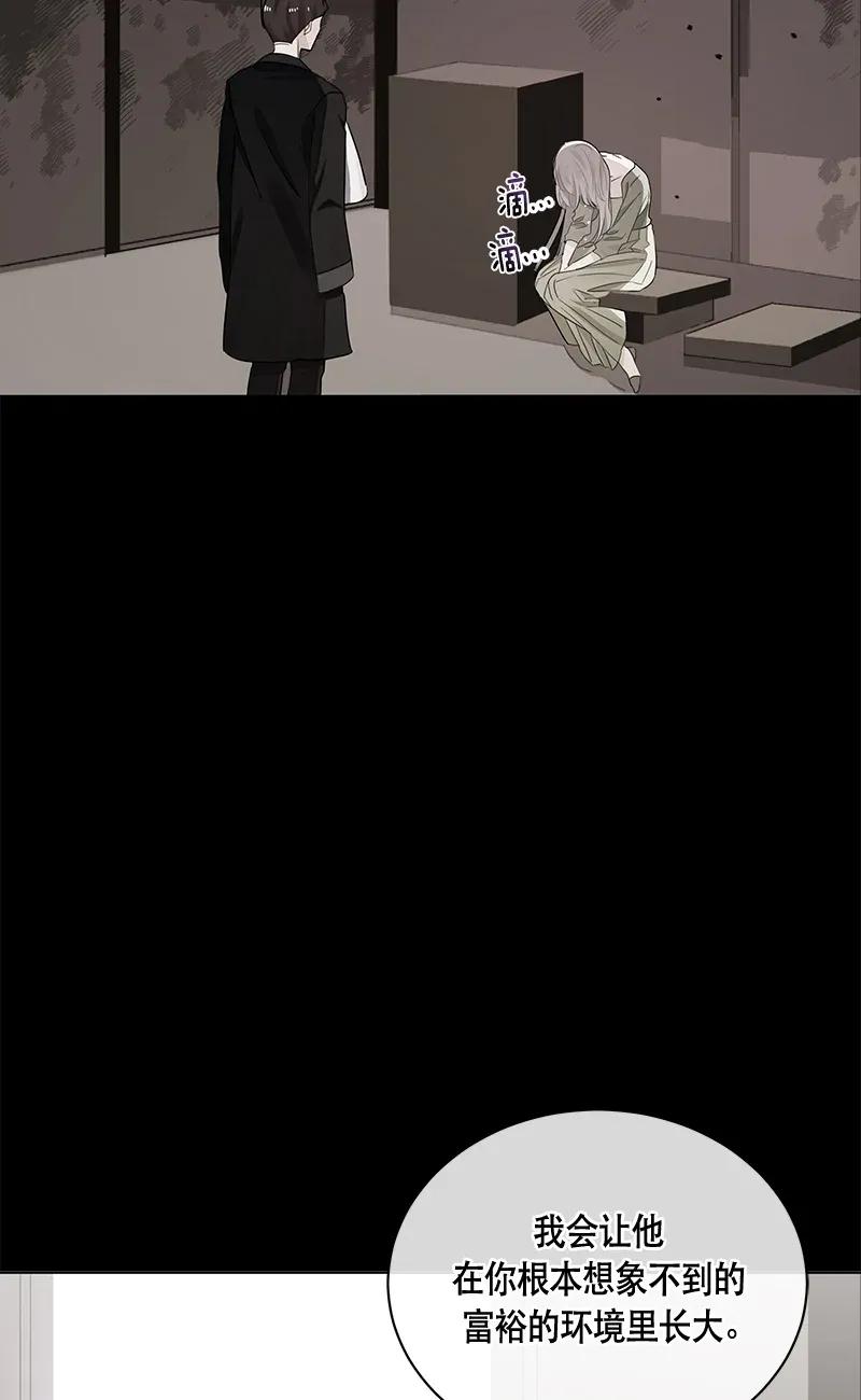 120 一百二十话(1/2)-第120话