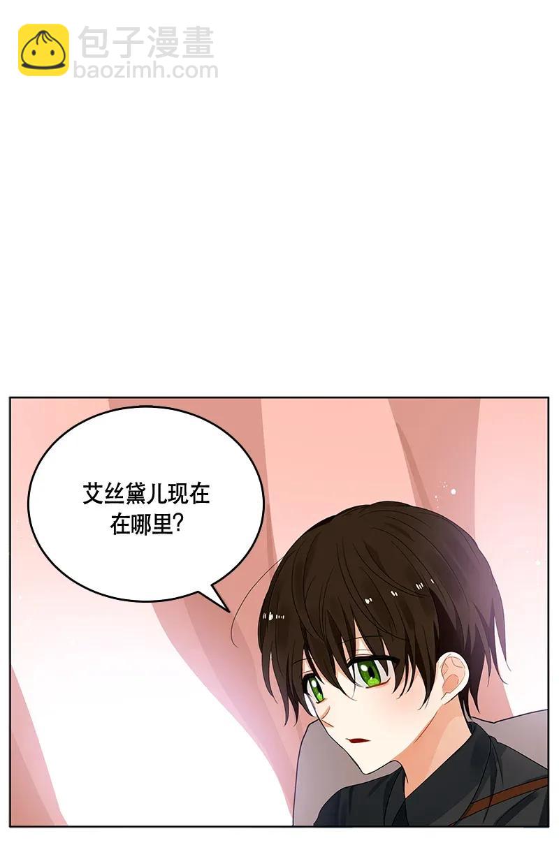 120 一百二十话(1/2)-第120话