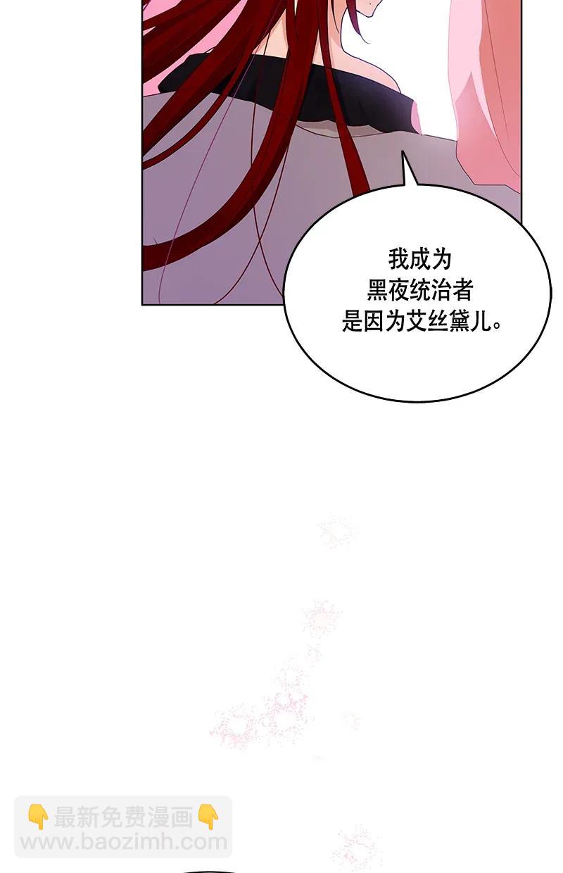 120 一百二十话(1/2)-第120话