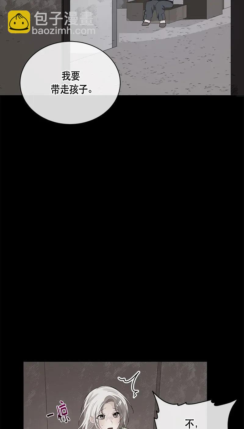 120 一百二十话(1/2)-第120话