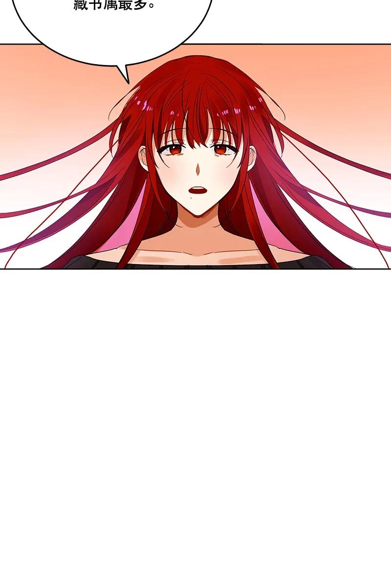 120 一百二十话(1/2)-第120话