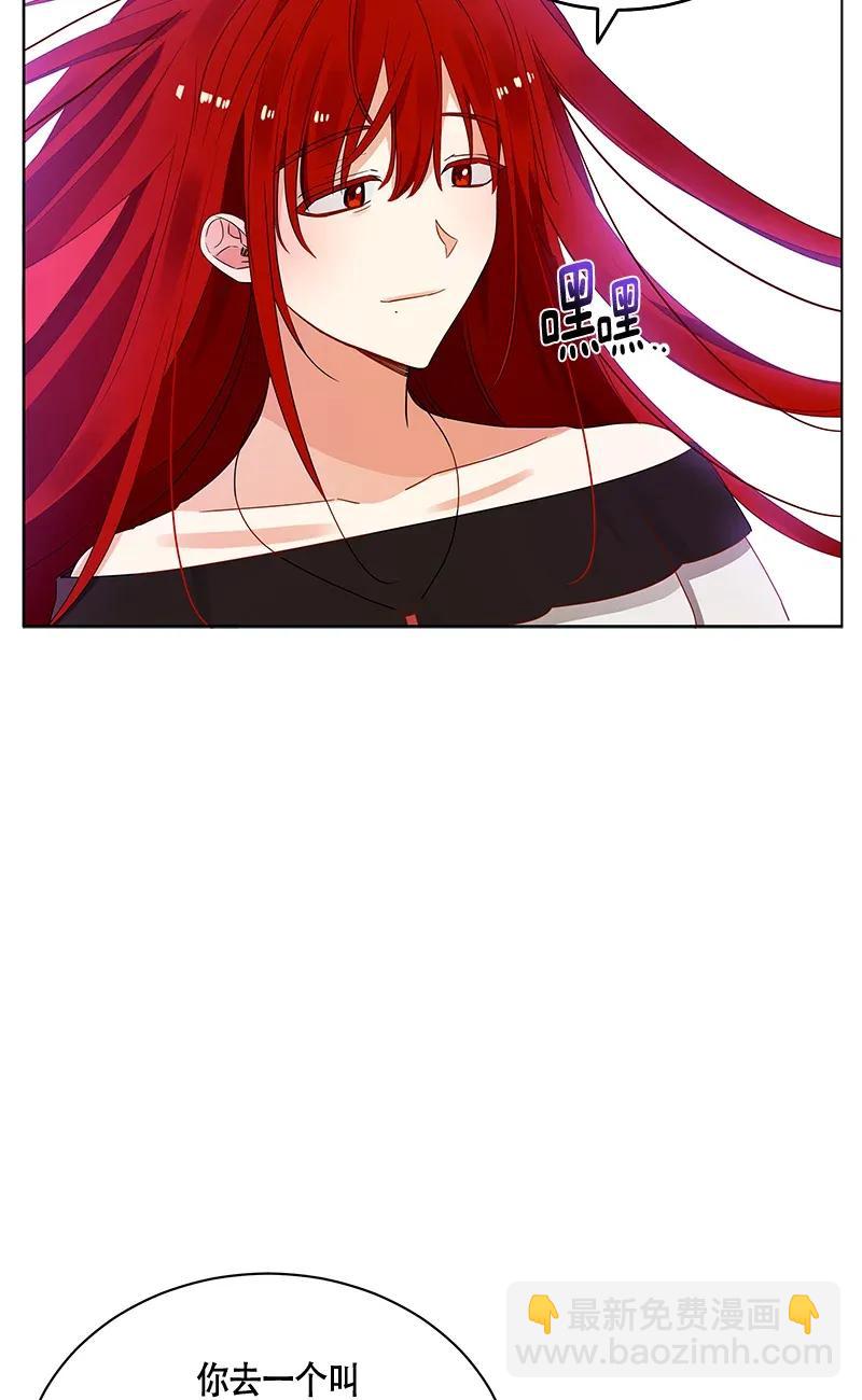 120 一百二十话(1/2)-第120话