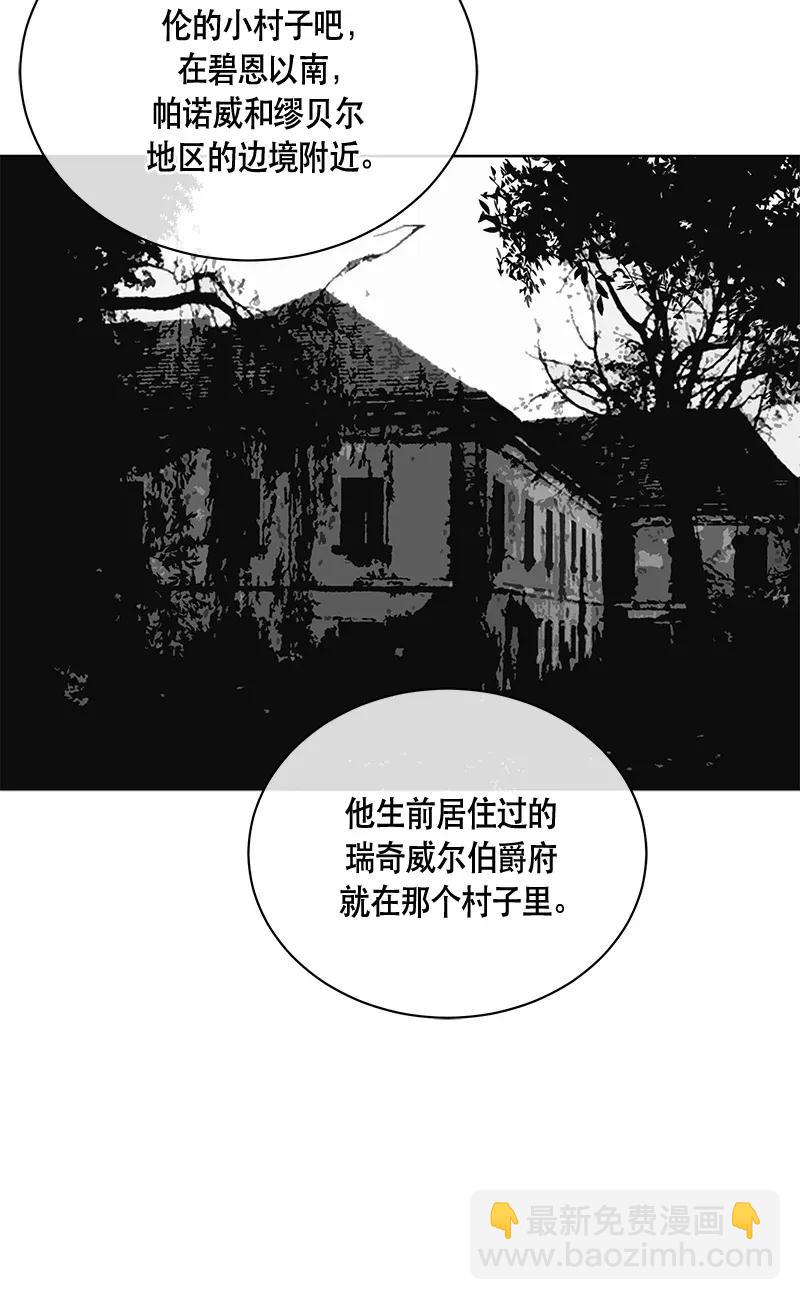 120 一百二十话(1/2)-第120话