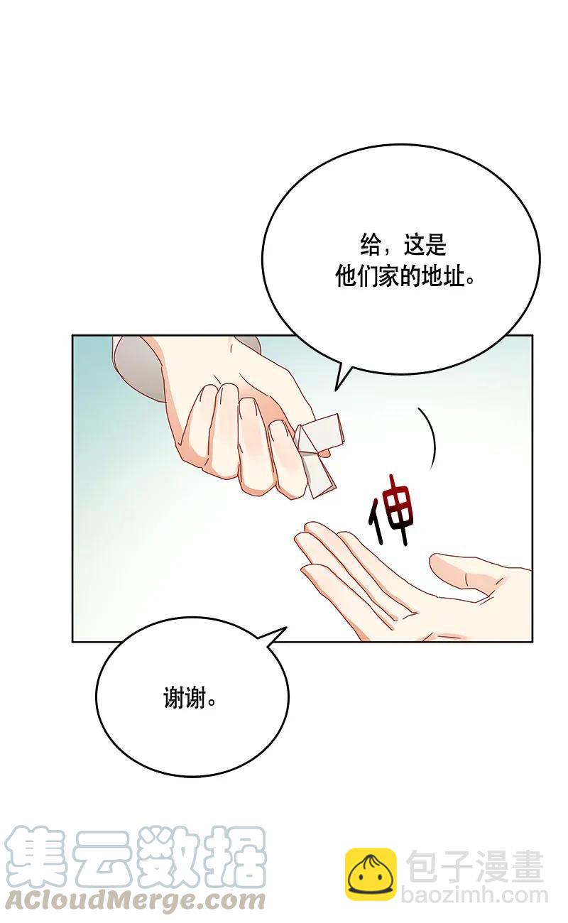 120 一百二十话(1/2)-第120话