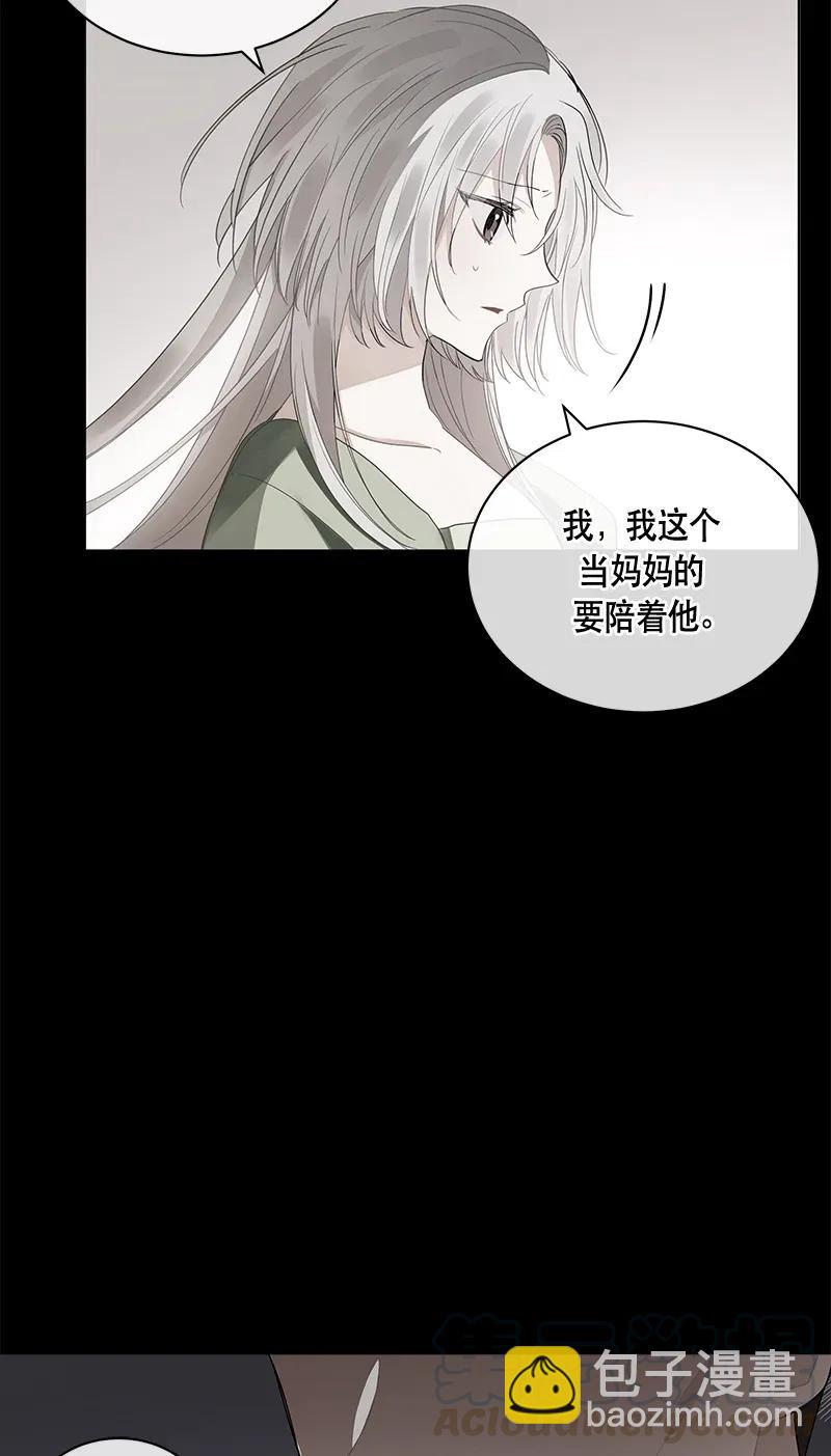 120 一百二十话(1/2)-第120话