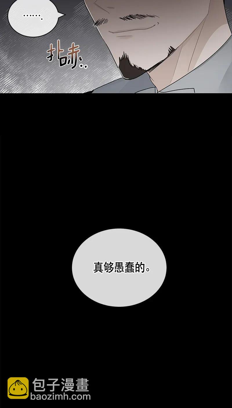 120 一百二十话(1/2)-第120话