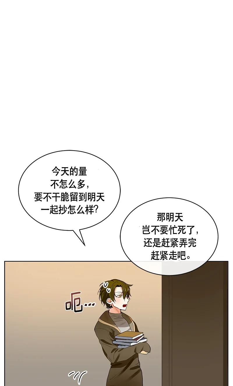 122 一百二十二话(1/2)-第122话