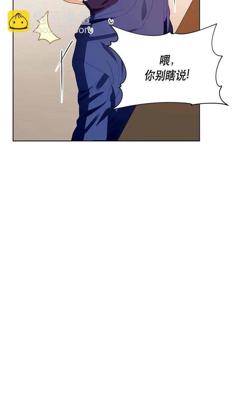 122 一百二十二话(1/2)-第122话