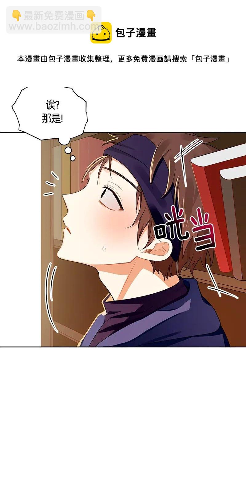 122 一百二十二话(1/2)-第122话