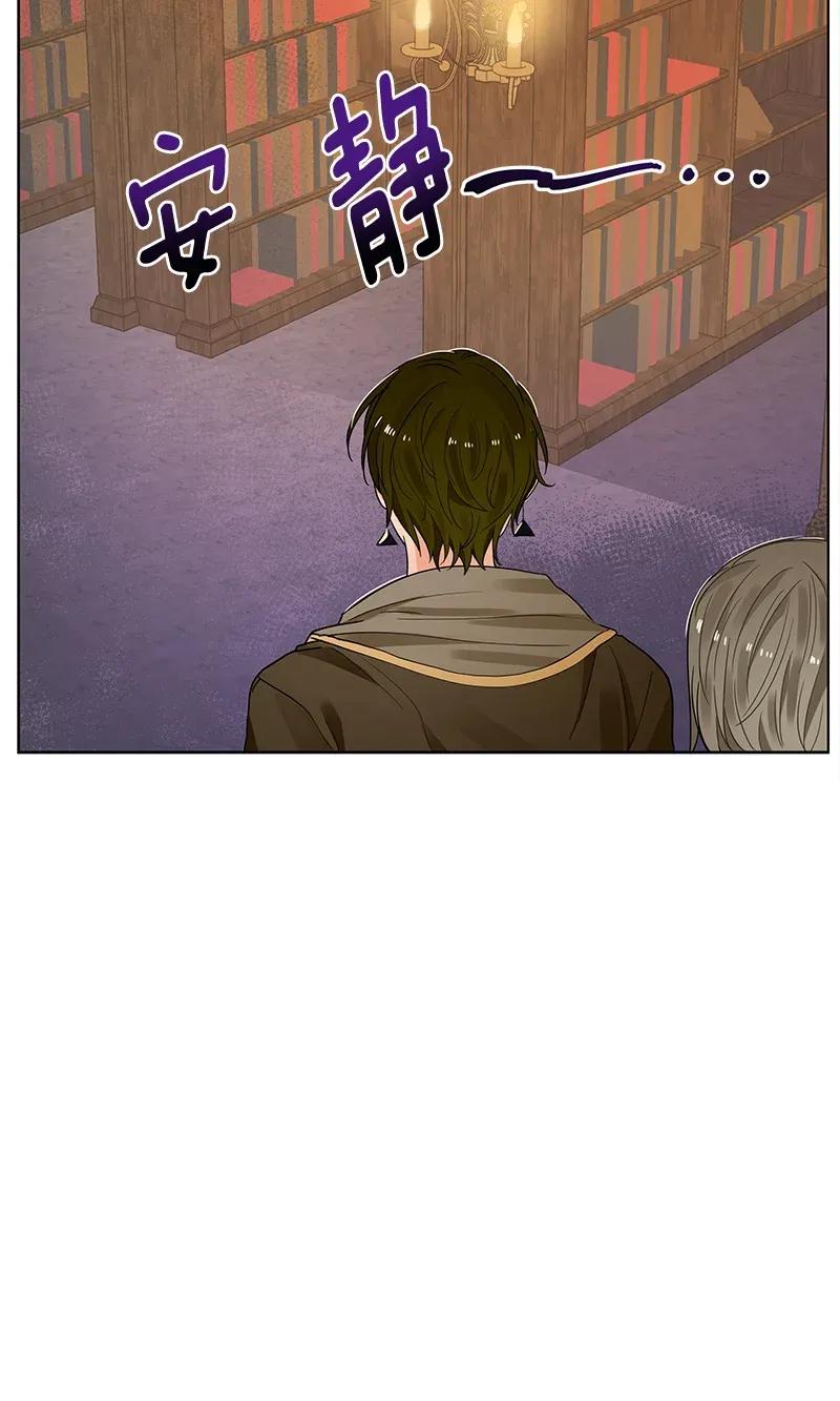 122 一百二十二话(1/2)-第122话