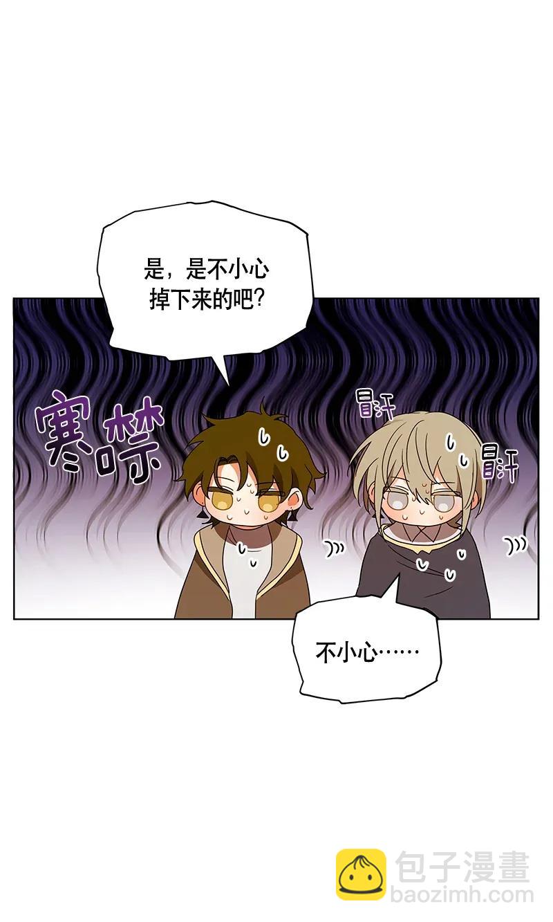 122 一百二十二话(1/2)-第122话