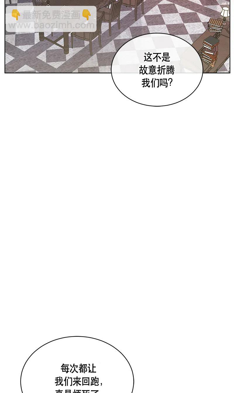 122 一百二十二话(1/2)-第122话